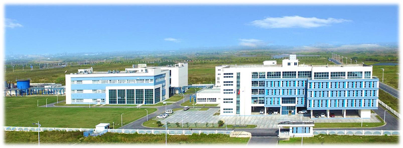 原料藥生產基地_副本.jpg