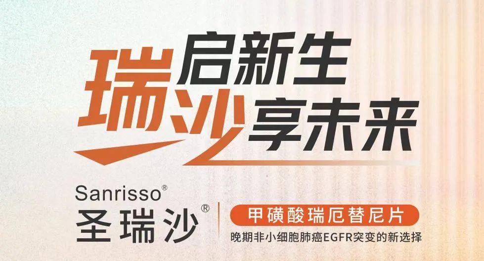 微信圖片_20250326155618.jpg 微信圖片_20250326155618.jpg